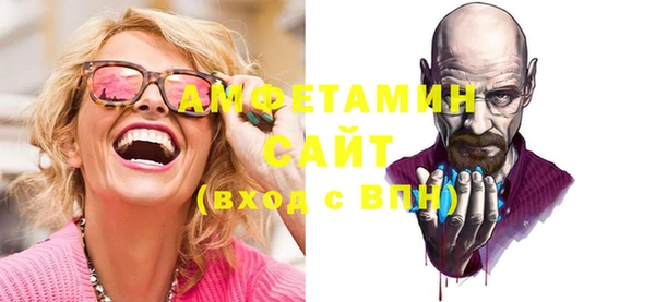 ECSTASY Верхний Тагил