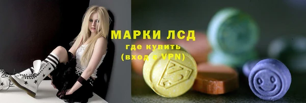 ECSTASY Верхний Тагил